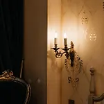 Otel Moncastro бутік-готель