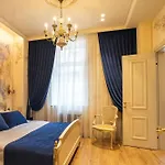 Moncastro бутік-готель Hotel *