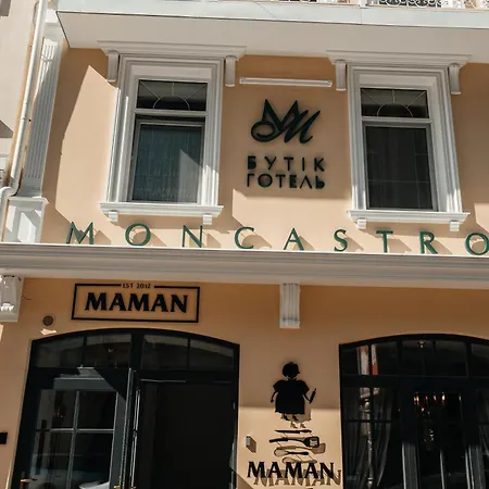 Hotel MAMAN Hotel Odessa