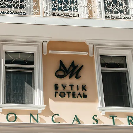 Hotel Hotel MAMAN